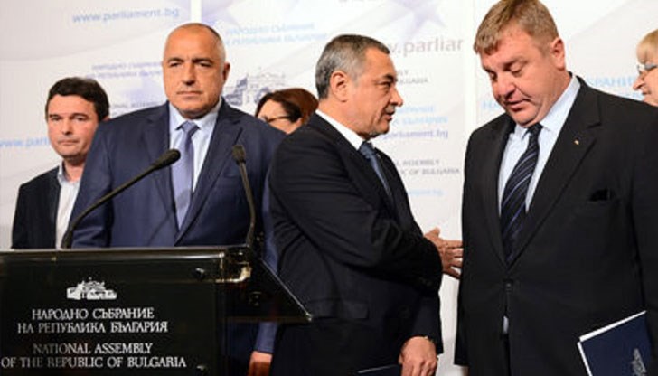 Можете да видите какво е заложено в програмата, която е цели 21 страници Можете да видите какво е заложено в програмата, която е цели 21 страници