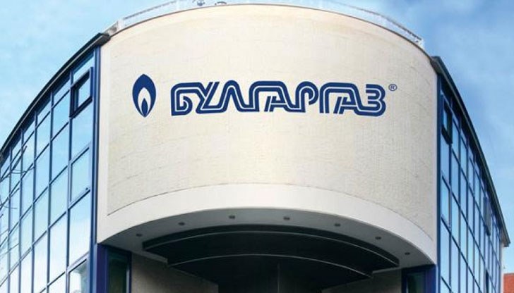 Как „Булгаргаз“ изчислява цената на природния газ