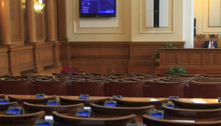 Пълен списък на депутатите в 44-ото Народно събрание Пълен списък на депутатите в 44-ото Народно събрание