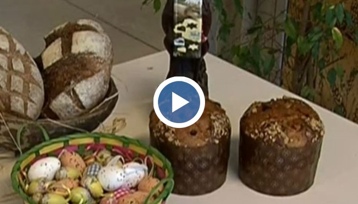 Нашият празничен козунак няма как да струва по-малко от 5 лева