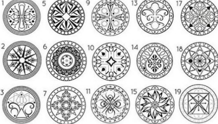 Изберете кръга, който най-много ви привлича