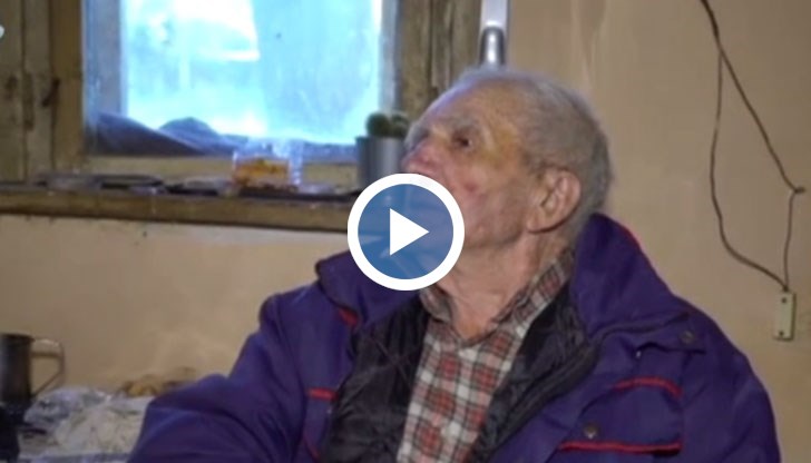 Страшно нещо, страшен бой, удари, юмруци, сподели 88-годишният старец