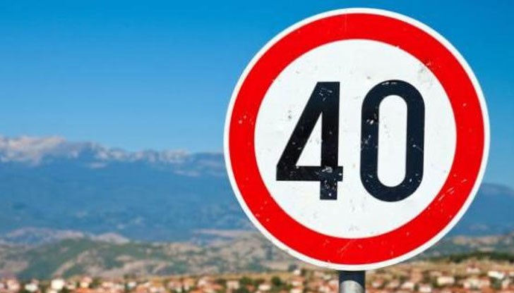 По главен път Русе – Велико Търново е въведено ограничение на скоростта