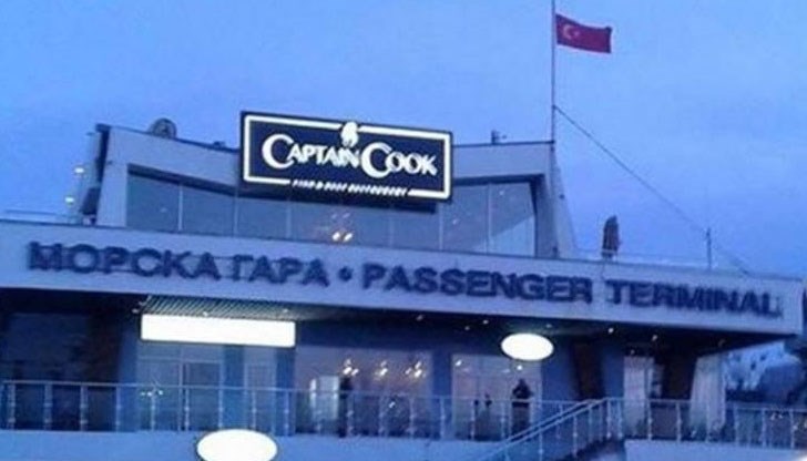 Усещам все по-голямо напрежение в държавата, пораждано от малоумни постъпки на малоумни хора... Усещам все по-голямо напрежение в държавата, пораждано от малоумни постъпки на малоумни хора...