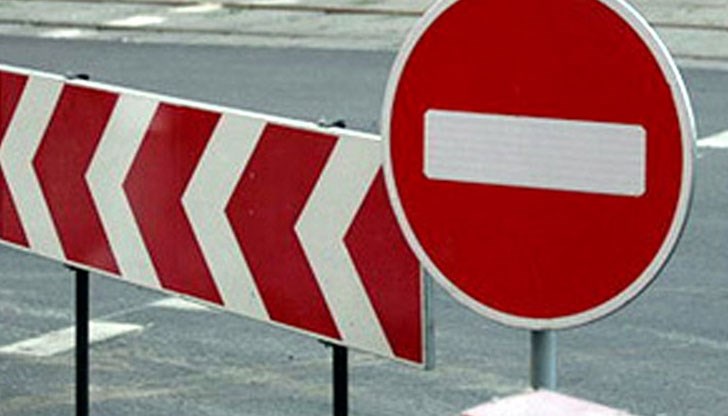 Обходният маршрут е през гр. Разград Обходният маршрут е през гр. Разград