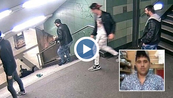 Ромът през октомври ритна в гръб жена в метрото в Берлин