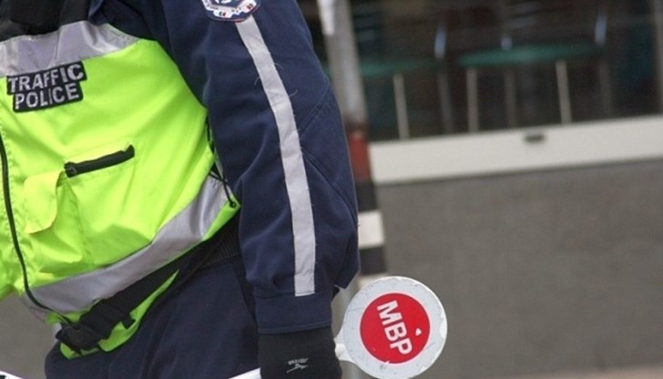 Ето да се почерпите и да не ми пишете глоби