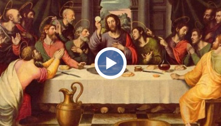 В християнската традиция четвъртият ден от Страстната седмица е възпоменание за Тайната вечеря
