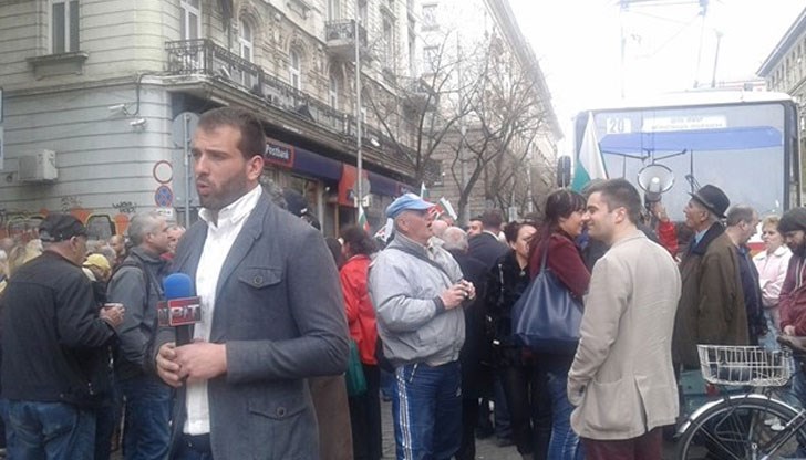 В София раздават некролог за тъжен помен на парното