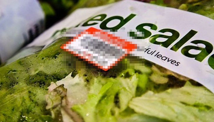 За жалост те опитали от нея, преди да открият нетипичната находка / Снимката е илюстративна/ За жалост те опитали от нея, преди да открият нетипичната находка / Снимката е илюстративна/