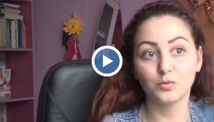 17-годишно момиче написа писмо до властта