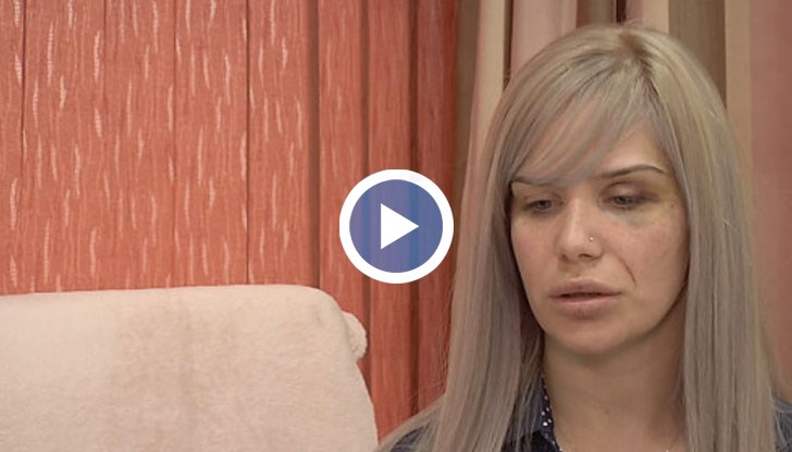 Търпях от страх, но ще направя всичко възможно това да не се повтори с друго момиче