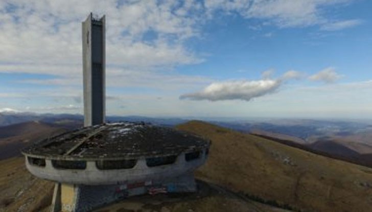6 години от БСП не са подали официално искане чинията да им бъде прехвърлена като собственост 6 години от БСП не са подали официално искане чинията да им бъде прехвърлена като собственост