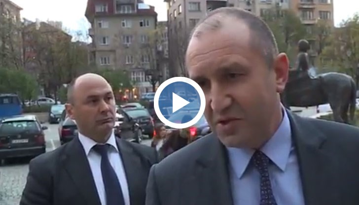 Радев: Всички промени на законите се извършват в парламента. Нека да няма драма!