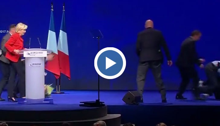 Тя бе нападната пред очите на хиляди поддръжници