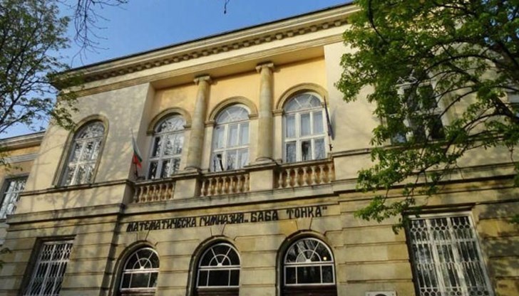 Шестима ученици от ПМГ „Баба Тонка” ще представят града и страната на престижно състезание