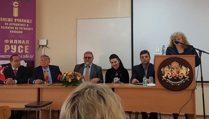 Настоящото мероприятие е четвъртото и същевременно второ в България от серия конференции, които са организирани от университета „Намик Кемал” в Турция
