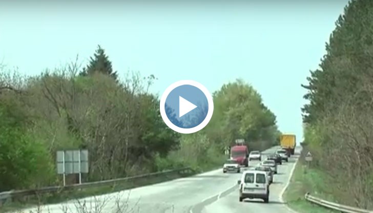 За ремонт на пътя се говори от близо 10 години