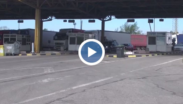 Мигрантите пътували в ремаркето на камион, който опитал да мине през границата