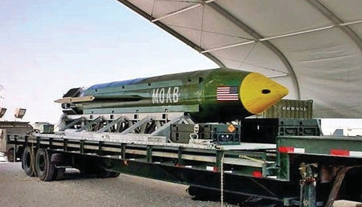 Бомбата GBU-43/B, наречена „Майката на всички бомби“, бе използвана за първи път при удар срещу комплекс от тунелни скривалища на „Ислямска държава"