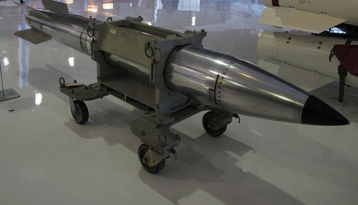 Новата бомба ще замени четири по-стари версии в ядрения арсенал на САЩ