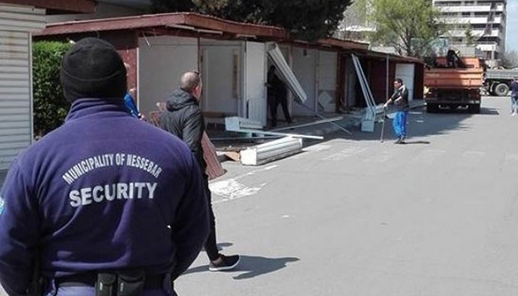 Търговците са неприятно изненадани и неподготвени за тази поголовна акция