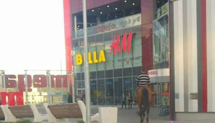 Люлин наистина се оказа култово място