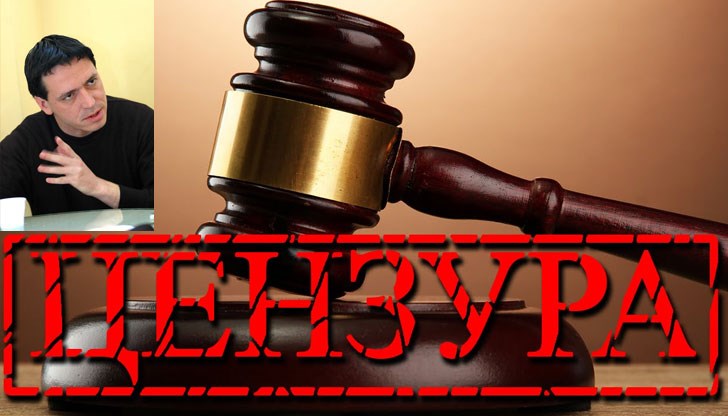 Саморазправата на Васил ми харесва