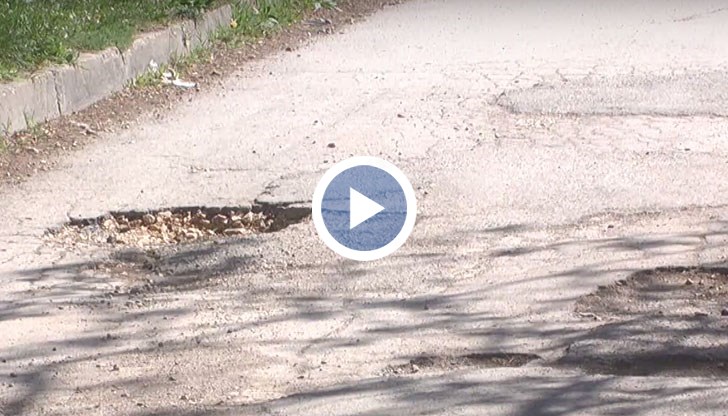 Те ограничавали скороста на шофьорите