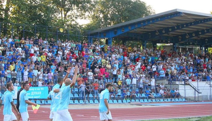 Дунав ще се завърне у дома