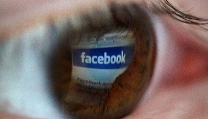 Ако този кърджалийски бисер се появи във Фейсбука ви, не се чудете