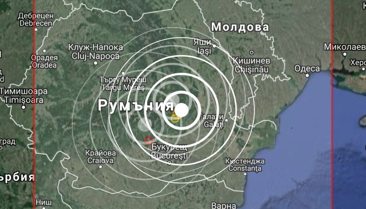 Първото е било в 18:38 часа Първото е било в 18:38 часа