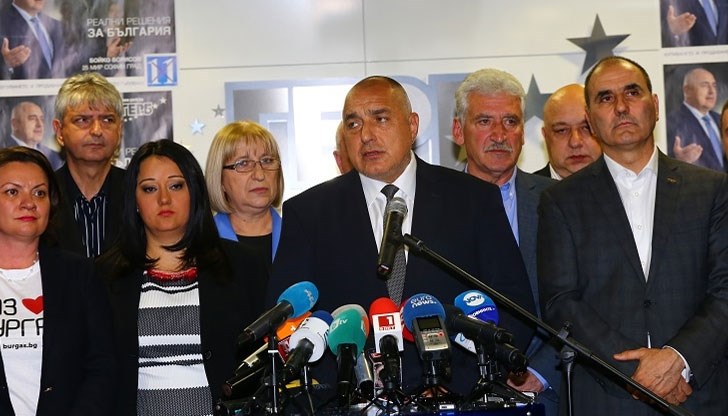 Вижте състава на новото правителство!