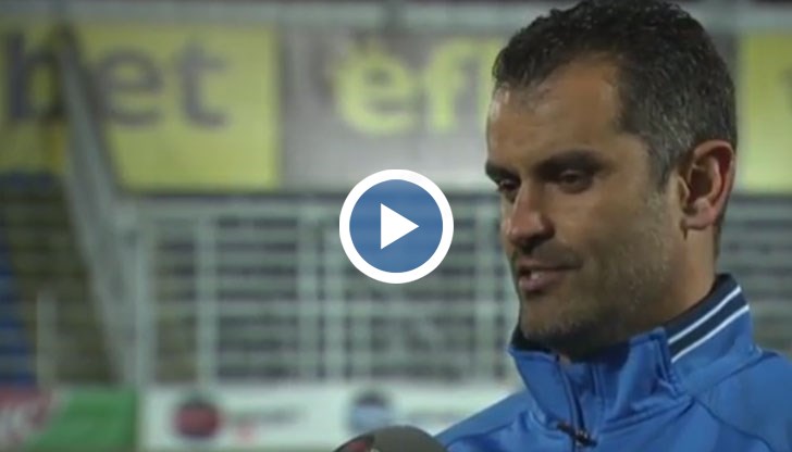 Според специалиста, умората у играчите му си е казала думата