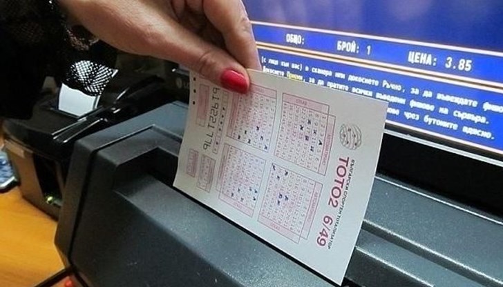 Той става 90-ия тото милионер на България