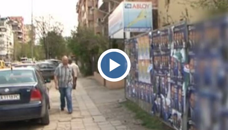 Дали загубата на изборите не ги е демотивирала?