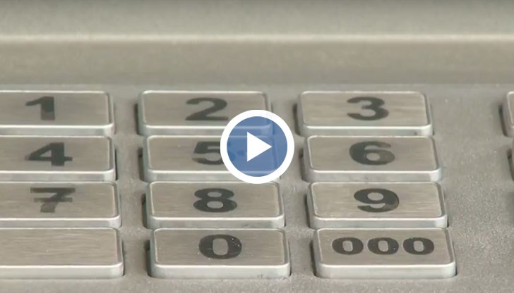 В Червена вода банкоматът се е повредил още миналата сряда