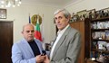Кметът връчи златна значка на шефа на "Дунарит"