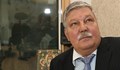 Почина генерал Стоян Тонев