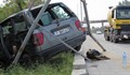 Катастрофа на булевард "Тутракан"