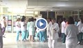 Русенската болница с отчаяни мерки за привличане на медсестри