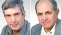 Това са арестуваните пловдивски професори