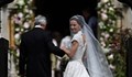Започна сватбата на годината!