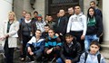 Ученици от ПГ по транспорт заминават за Португалия
