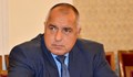 Бойко Борисов уволни зам.-министър след тв репортаж
