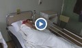 Шестокласник е в болница след спор със съученици