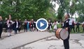 Русенци танцуваха за здраве
