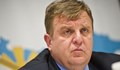 Каракачанов: У нас мерките за контрол са много по-строги!