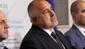Борисов: Работещите хора са локомотивът на държавното развитие
