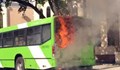 Автобус с деца се запали край Боровец
